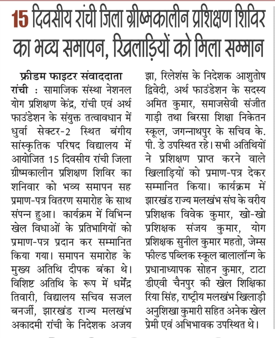 WhatsApp Image 2026-07-01 at 8.09.16 AM